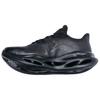 Mizuno Koi 2.0 Low Mesh Minimalist Fashion Thick Sole Retro D1GH230901