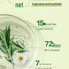 SUPER MiLD Green Field Aroma Soft & Fluffy Shampoo