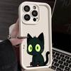 Cartoon Black Cat UV Print Phone Case For Xiaomi Redmi Note 14 13 12 11 10 9 8 7 Pro/Plus 4G 5G Shockproof Anti-Scratch Cover