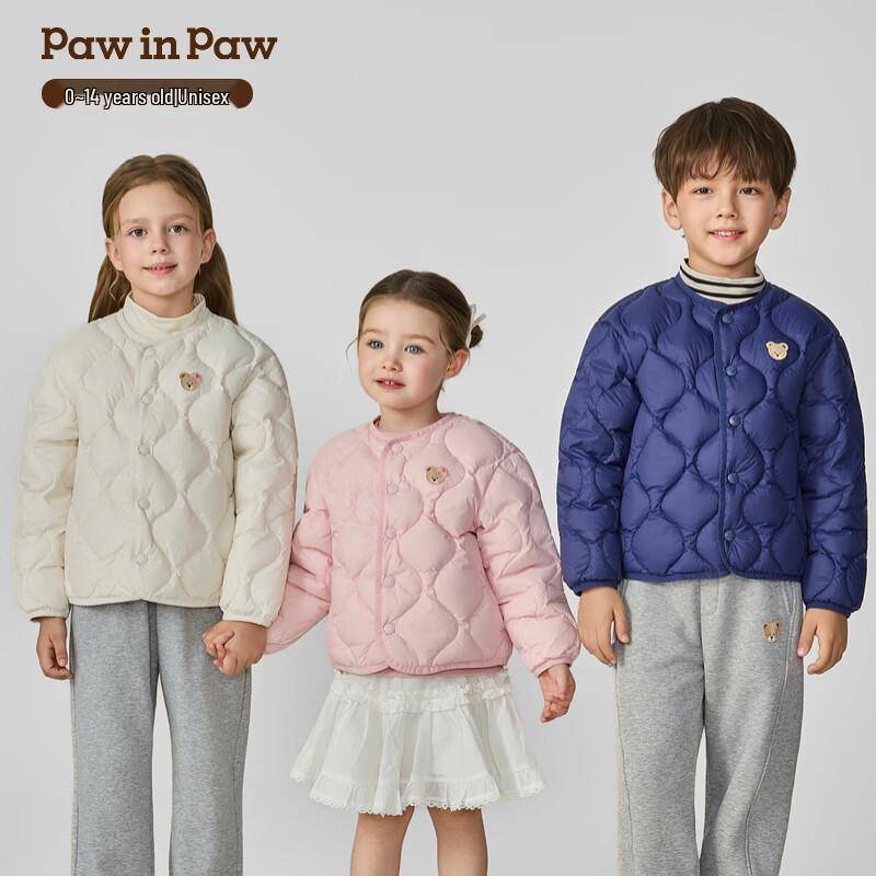 PawinPaw Kids' Cartoon Bear Down Jacket