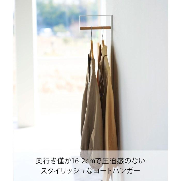 Yamazaki Coat Hanger White Tower 10407 (with Plasterboard Pins & Wood Screws)