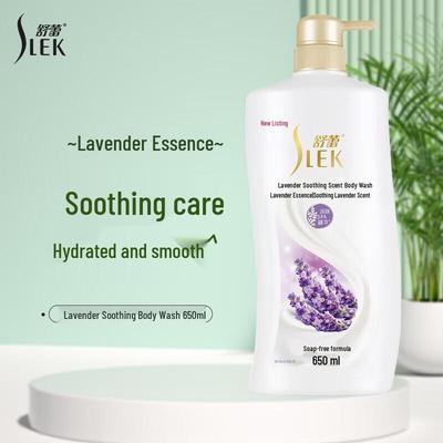 Shulei Lavender Soothing Shower Gel
