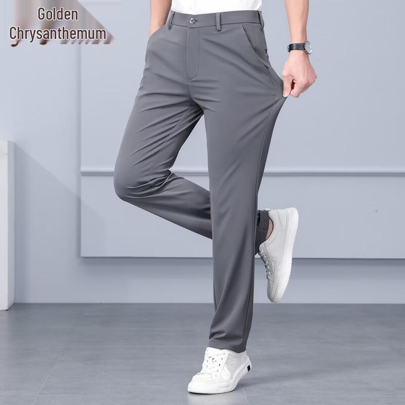 Men's Summer Ice Silk Straight Business Casual Pants