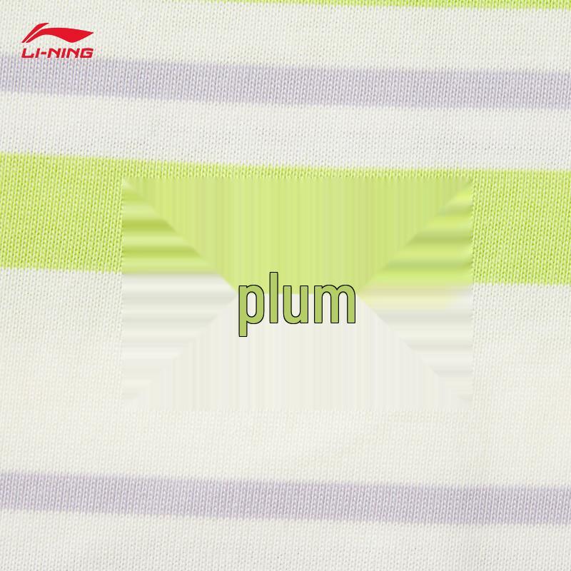 Li-Ning Unisex ATSV515 Striped Patchwork Cotton Loose Fit T-Shirt
