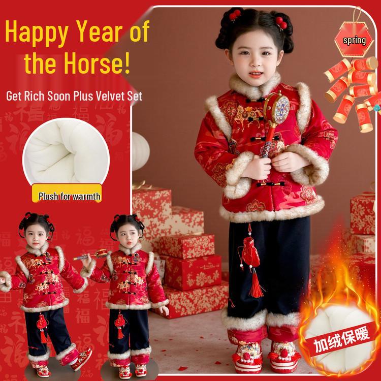 Plus Velvet Girls' New Year Tang Suit - Winter 2025 Two-Piece Set, Children's Chinese Style Outfit