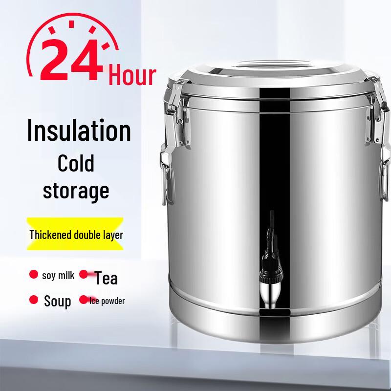 Изолированный бочонок Kuidun Commercial из нержавеющей стали 304 с краном 10L