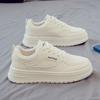 Autumn new little white shoes women's shoes versatile casual sports shoes thick baseplate shoes spring and autumn
