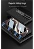 New Samsung Z Fold8 Ultra Leather Folding Phone Case—Stylish, Minimalist Hinge Protection. Douyin-Inspired Design.