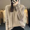 Autumn and winter pure wool sweater women's pure wool knitted hooded sweater pullover cashmere sweater fine wool