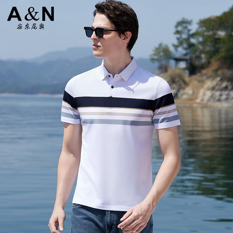 Men's Short-Sleeved Polo Shirt