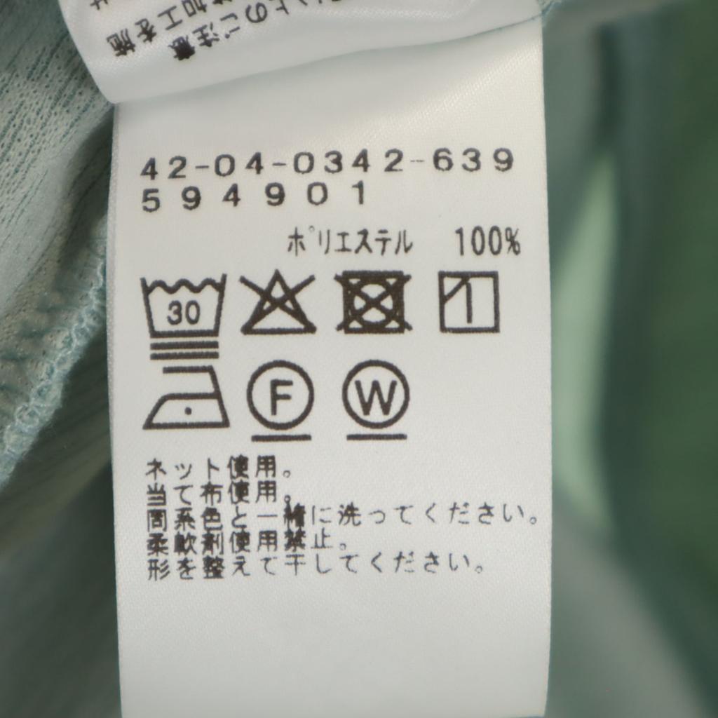 Unused BEAMS HEART Short Sleeve Cardigan L Green System DRY Women Used