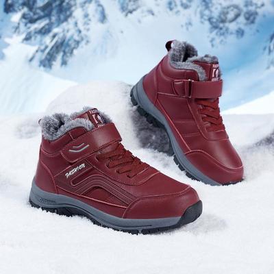 Elderly Winter Waterproof Leather Walking Shoes - Thick, Widened, Velvet-Lined, for Women & Men's Outdoor Sports & Mountaineering