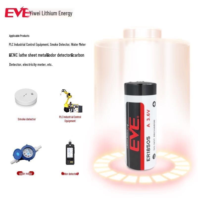EVE ER18505 3.6V Primary Lithium Battery with SM Plug