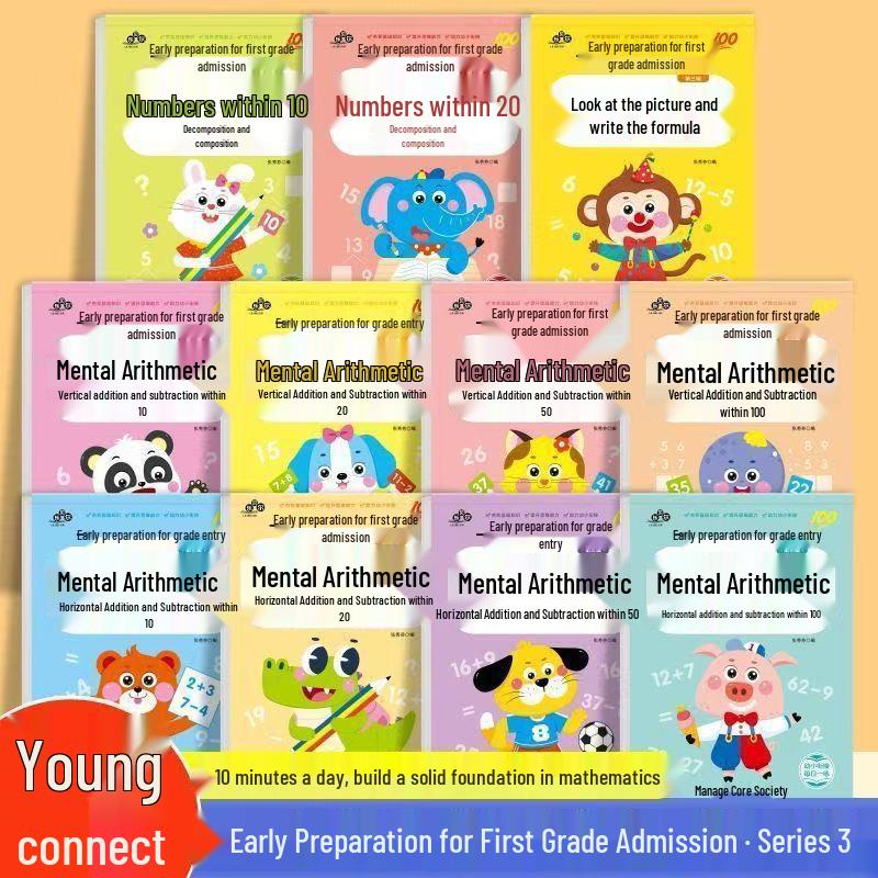 First Grade Prep: Kindergarten Transition Math & Mental Calculation 11-Volume Set