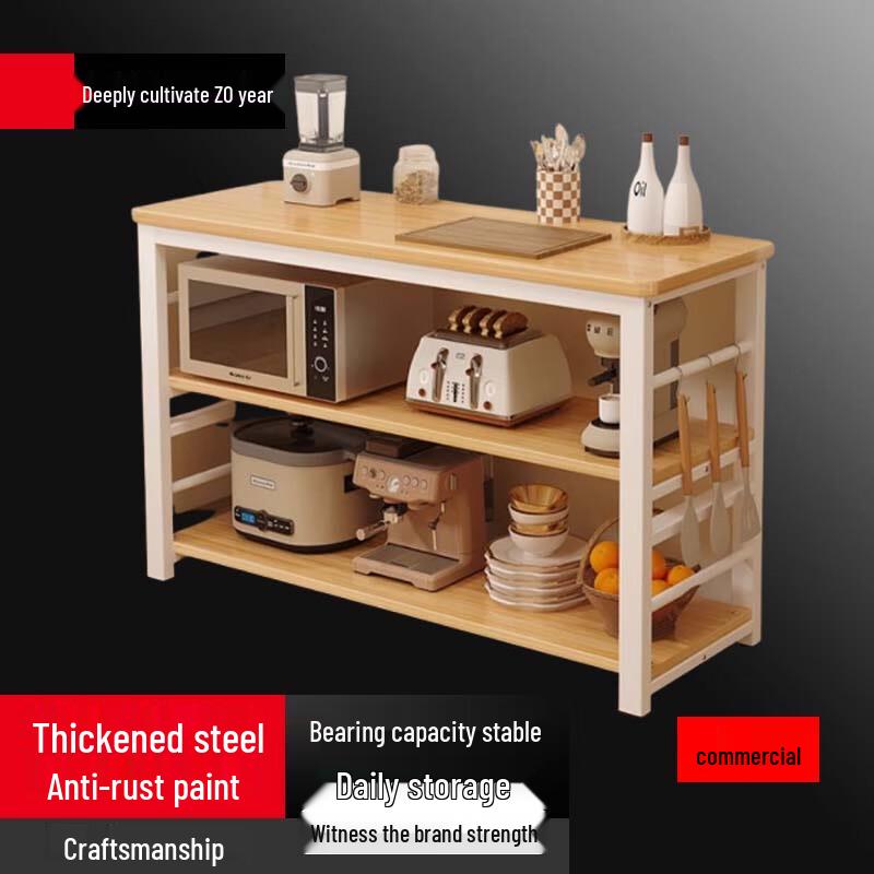 Yingbai Reinforced 3-Tier Kitchen Microwave Storage Rack