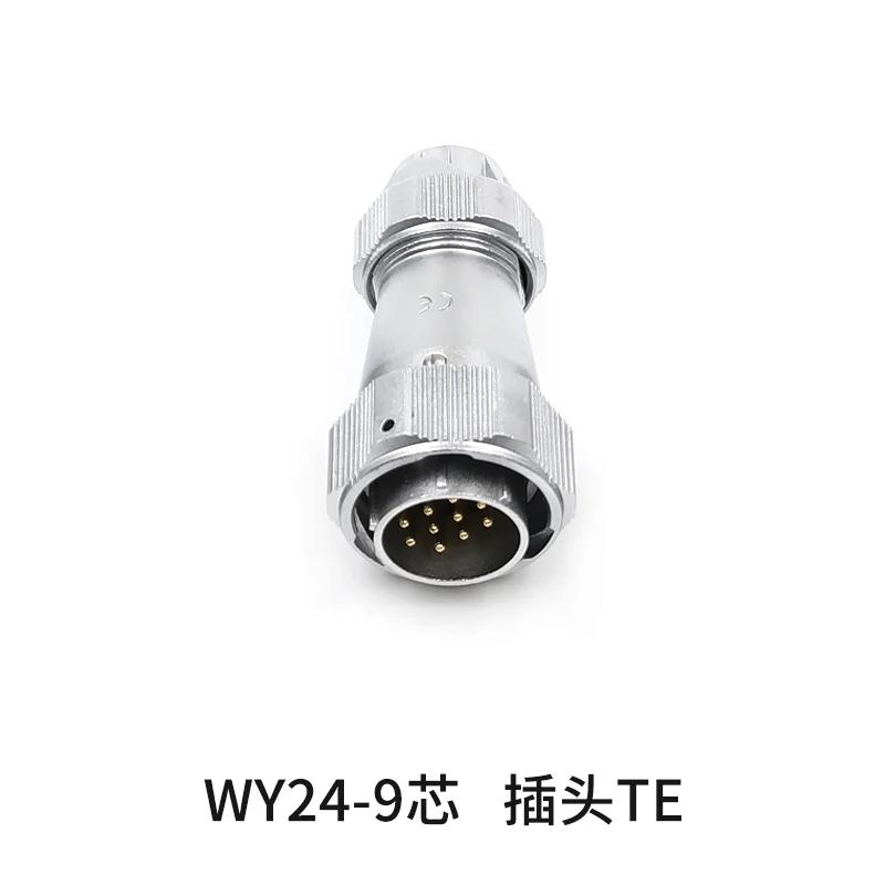 WEIPU WY24 TE+ZM Industrial M24 Waterproof 2Pin 3Pin 4Pin 9Pin 10Pin 12Pin 19PinAutomotive Electrical Connector Signal Adapter