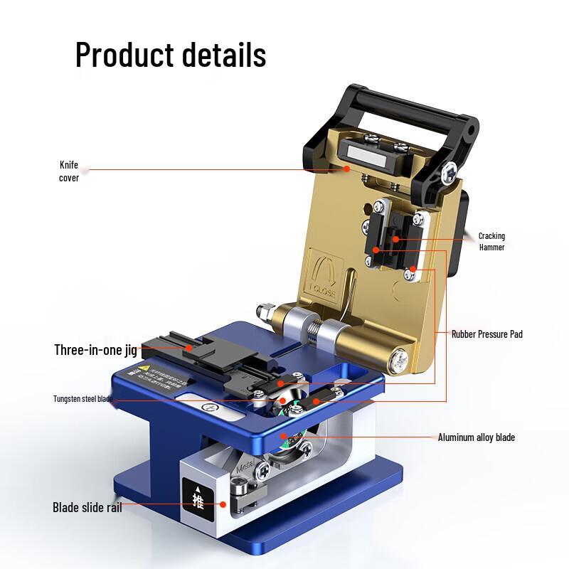 Shengwei High-Precision Fiber Optic Cleaver