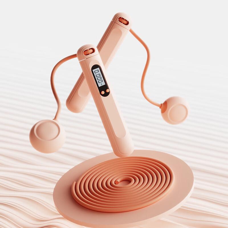 Smart Counting Cordless & Weighted Jump Rope