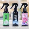 Refreshing 150ML Car Air Freshener Sprayer with Natural Ingredient Suitable for Odor Control Long Lasting Deodorization