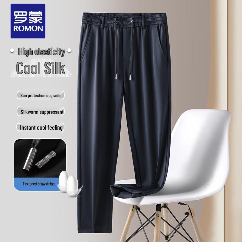 Romon Men s Silk-Blend Elastic Waist Straight-Leg Casual Pants 4XL