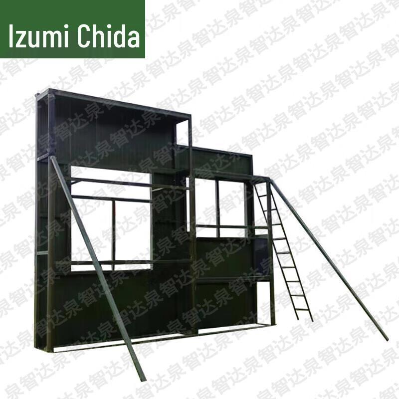 Quanzhida Outdoor Training Obstacles & Walls