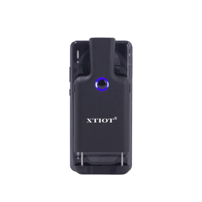 Yuante Bluetooth QR Code Scanner CN plug (adapter included)