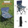 OEING Outdoor Folding Chair