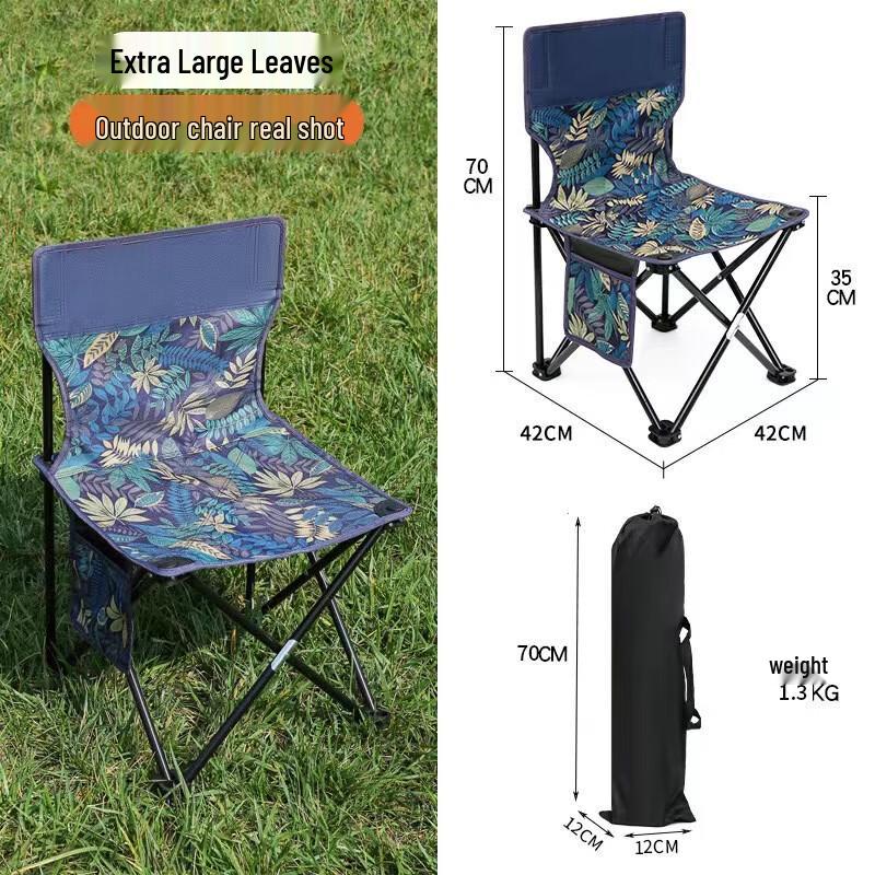 OEING Outdoor Folding Chair