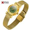 Ofns Women's Vintage Roman Numeral Quartz Watch Fashion Retro Dial, Waterproof, Small Casual Everyday Wristwatch for Ladies