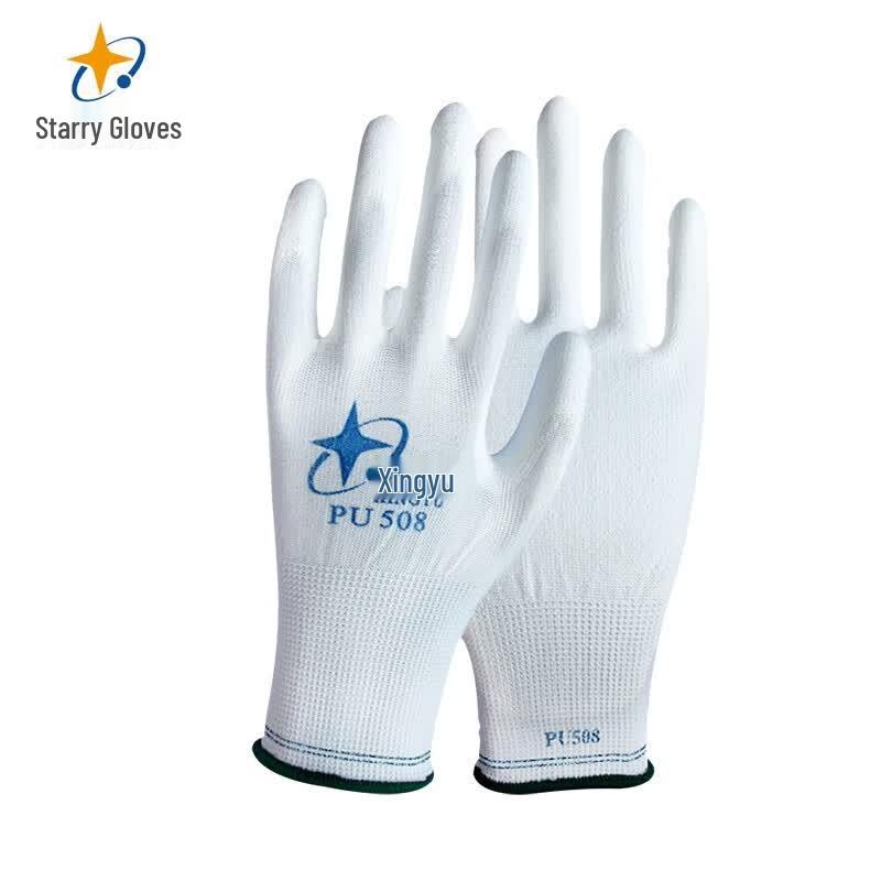 XINGYU PU508 White PU-Coated Breathable Work Gloves (12 Pairs) S