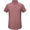 Classic Style Men's Solid Color Short Sleeve Button Up Lapel Shirt, Casual Chic Summer Tops For Office Casual Outdoors Wear
