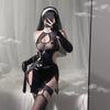 Ladies' Sexy Lingerie Sexy Nun Uniform Seduction On The Bed SM Without Taking Off The Battle Robe Pajamas Hot and Passionate