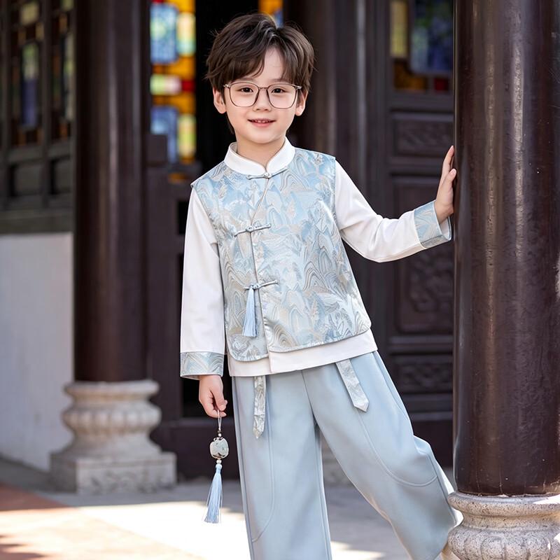 Boys' Traditional Chinese Hanfu Performance Outfit