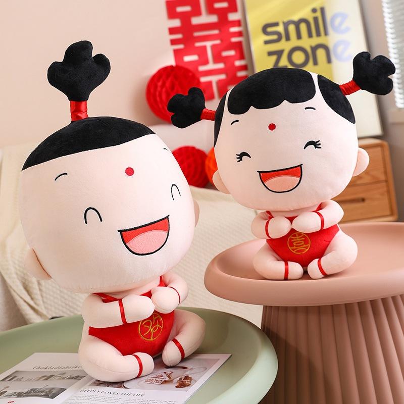 Urs de nuntă Cuplu de nuntă Ursuleț de pluș Păpușă Cameră de nuntă Păpușă de cârpă de presă Pereche de păpuși Cadou de sărbătoare de logodnă