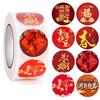 500 Stickers Rolls Chinese Fu Stickers Red Envelope Design Chocolate Label Blessing Sticker Holiday Decorative