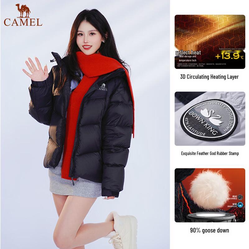 Camel Volcano Pro Women's Goose Down Puffer Jacket
