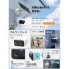 Tapo Outdoor Solar-Powered Security Camera, Wi-Fi Wireless, 1080p 2MP, Smart AI Detection, Full Color Night Vision, IP65 Waterproof & Dustproof, Two-W