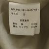 PHINGERIN Made In Japan Coach Jacket S Khaki Green Men's Used