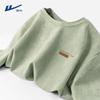 Men's Retro Suede Casual T-Shirt