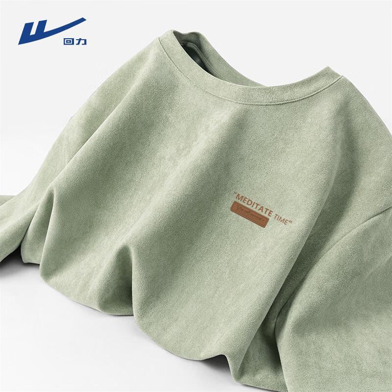

Warrior Men s Retro Suede Casual T-Shirt M