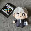 10CM Anime Yuuki Makoto Aegis Shiomi Kotone Gorou Akechi Joker Shiomi Kotone Cosplay Anime Plushie Pendant Kids Christmas Gifts