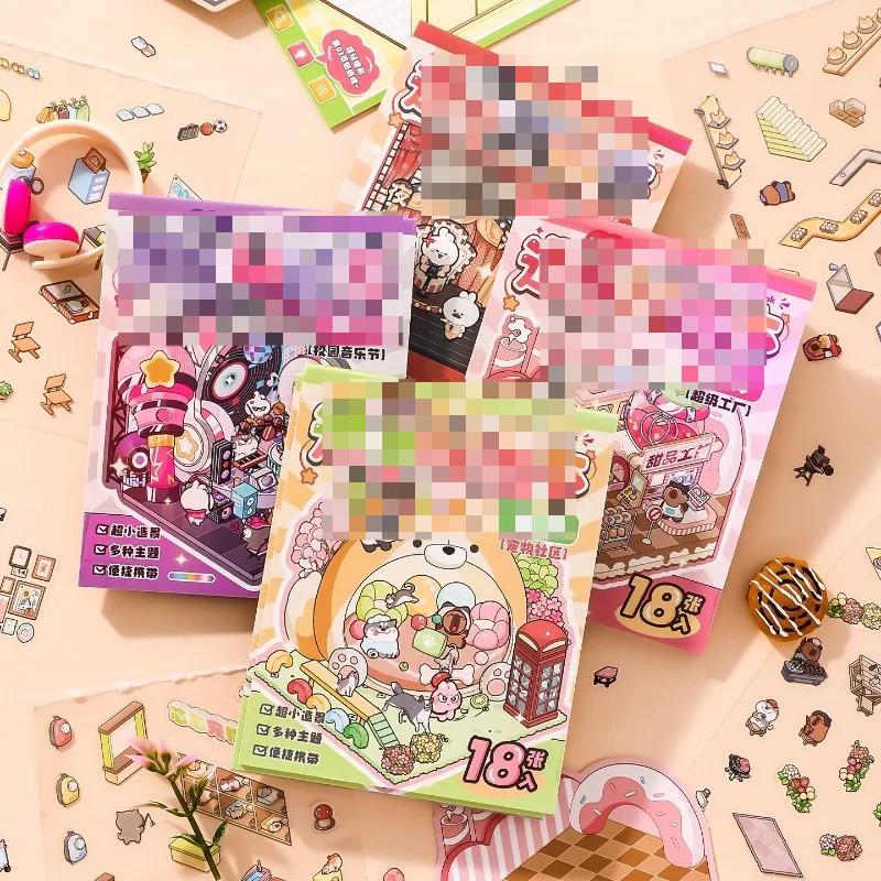 8 Set 3D Cute Miniature House Sticker Book Stackable Diorama Decals for Stress Relief Journaling  Micro Landscape Collage Set