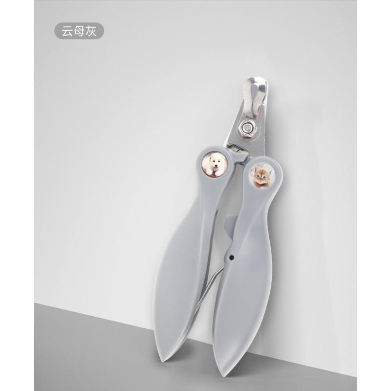 Pet Nail Clippers For Dogs And Cats Stainless Steel Nail Trimmer