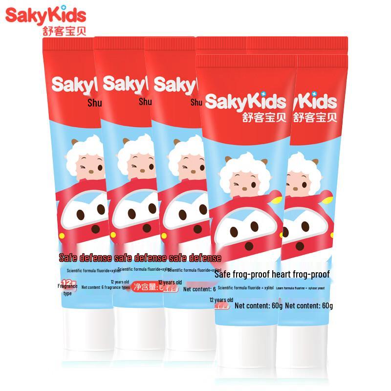 Shuke Kids Strawberry Toothpaste with Fluoride & Xylitol (7-Pack)