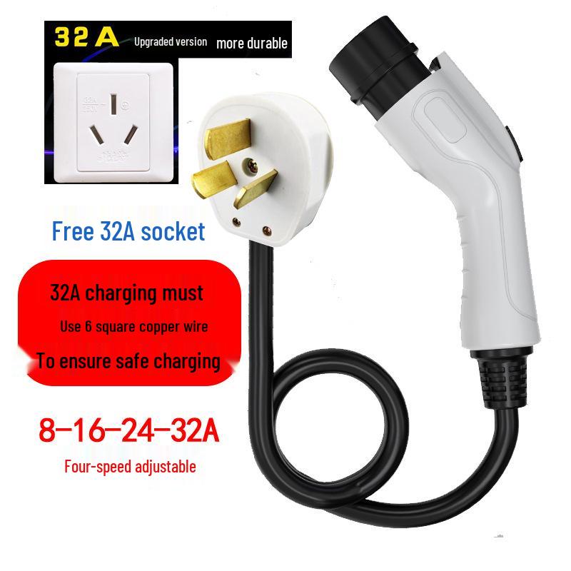 Încărcător Portabil pentru Vehicule Electrice 16A/32A - 3.5/7kW Pistolet de Încărcare Fără Împământare pentru Mașini cu Energie Nouă