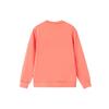 Li Ning Wade Collection Sweatshirt Men's Desert Pink AWDR437-4