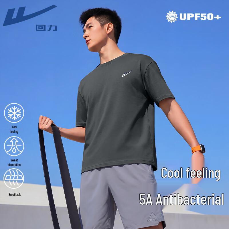

Warrior Men s Cooling Anti-Wrinkle Short Sleeve T-Shirt 3XL