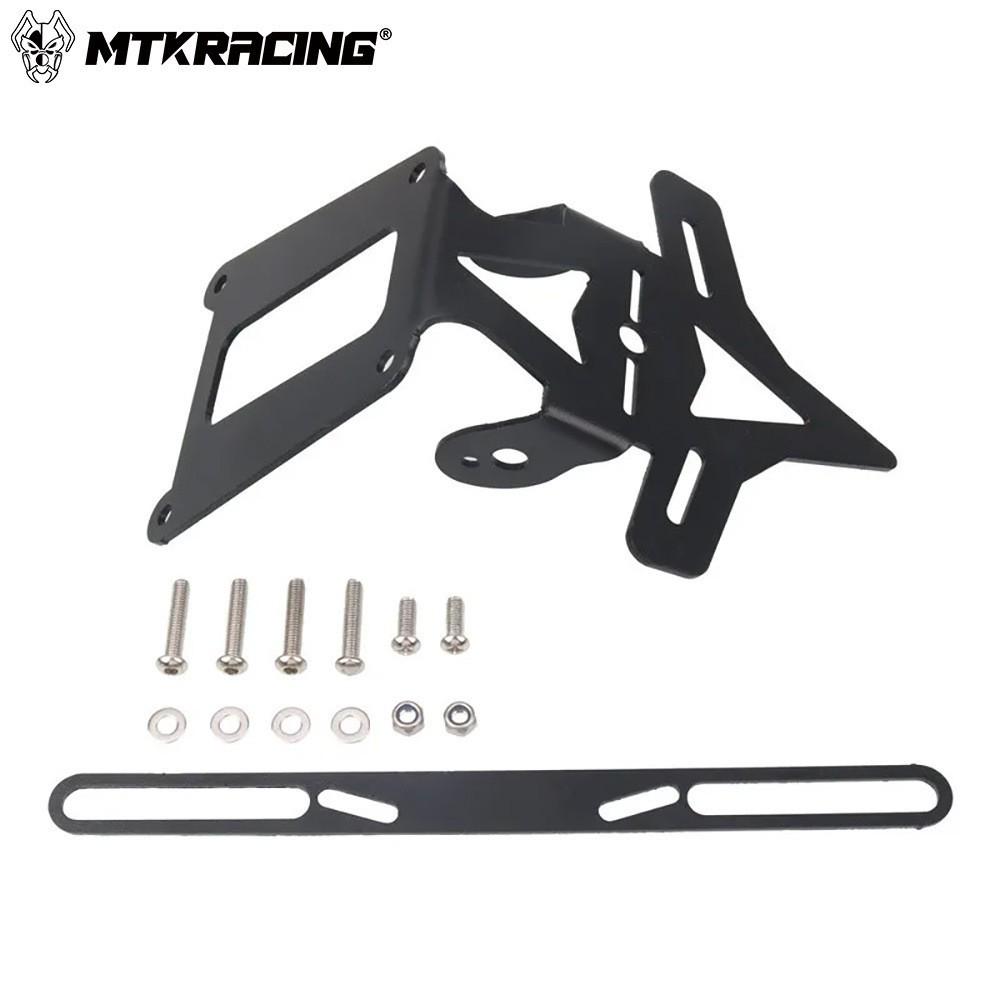 KTM 390 Adventure 2021-2023 Rear License Plate Frame Short Tail Bracket