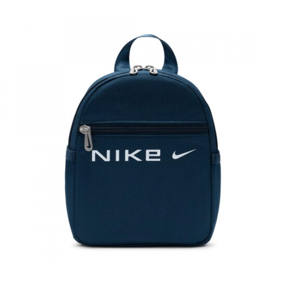 Nike Nsw Futura Mini Backpack 6l Fz2474 478