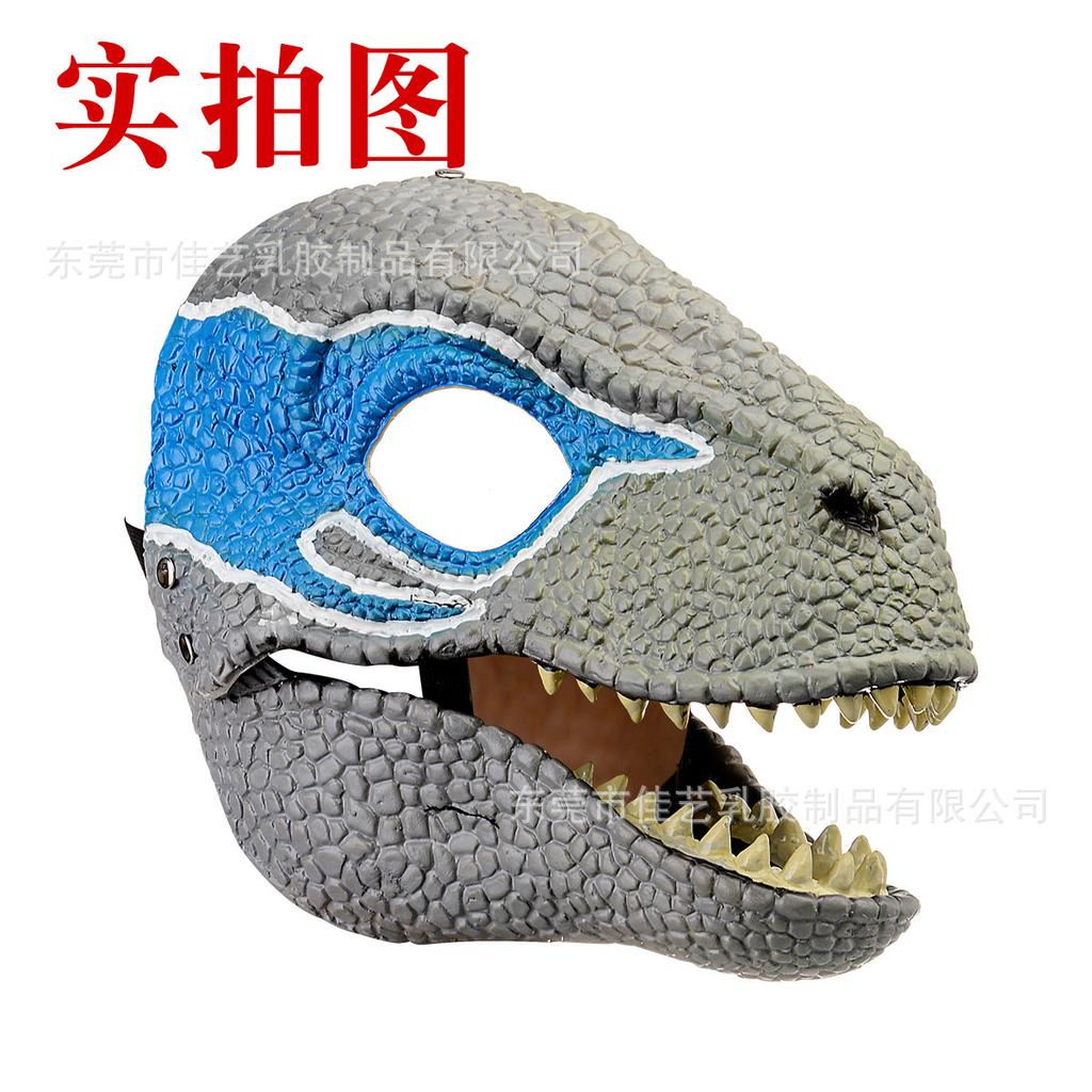 Halloween dinosaur mask with moving mouth Christmas Animal Tyrannosaurus Rex Dinosaur Mask Headgear